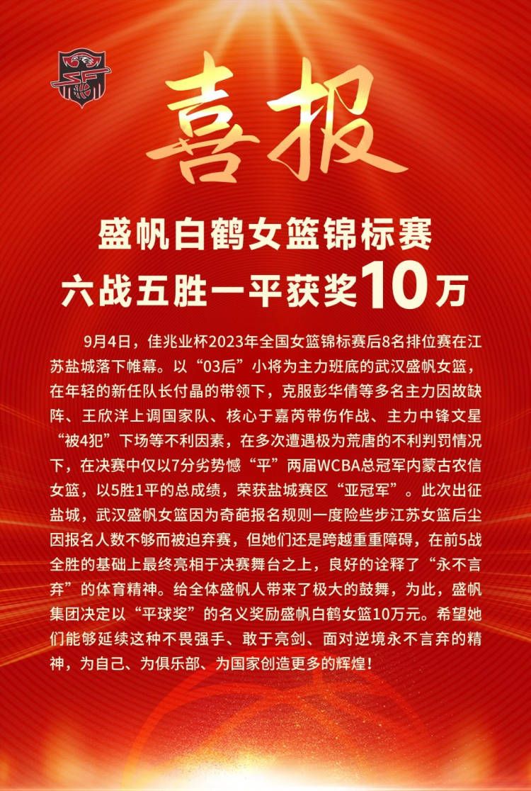 终极预告中，大鹏、欧豪、沙宝亮、乌兰托雅;朵错落在重庆都市空间中，而充满地域特色的折叠建筑、丢下背包的缆车等也随着视觉中心的爆炸环绕，一切命运如同一场漩涡，将人物裹挟其中，各种秘密等待看客展开